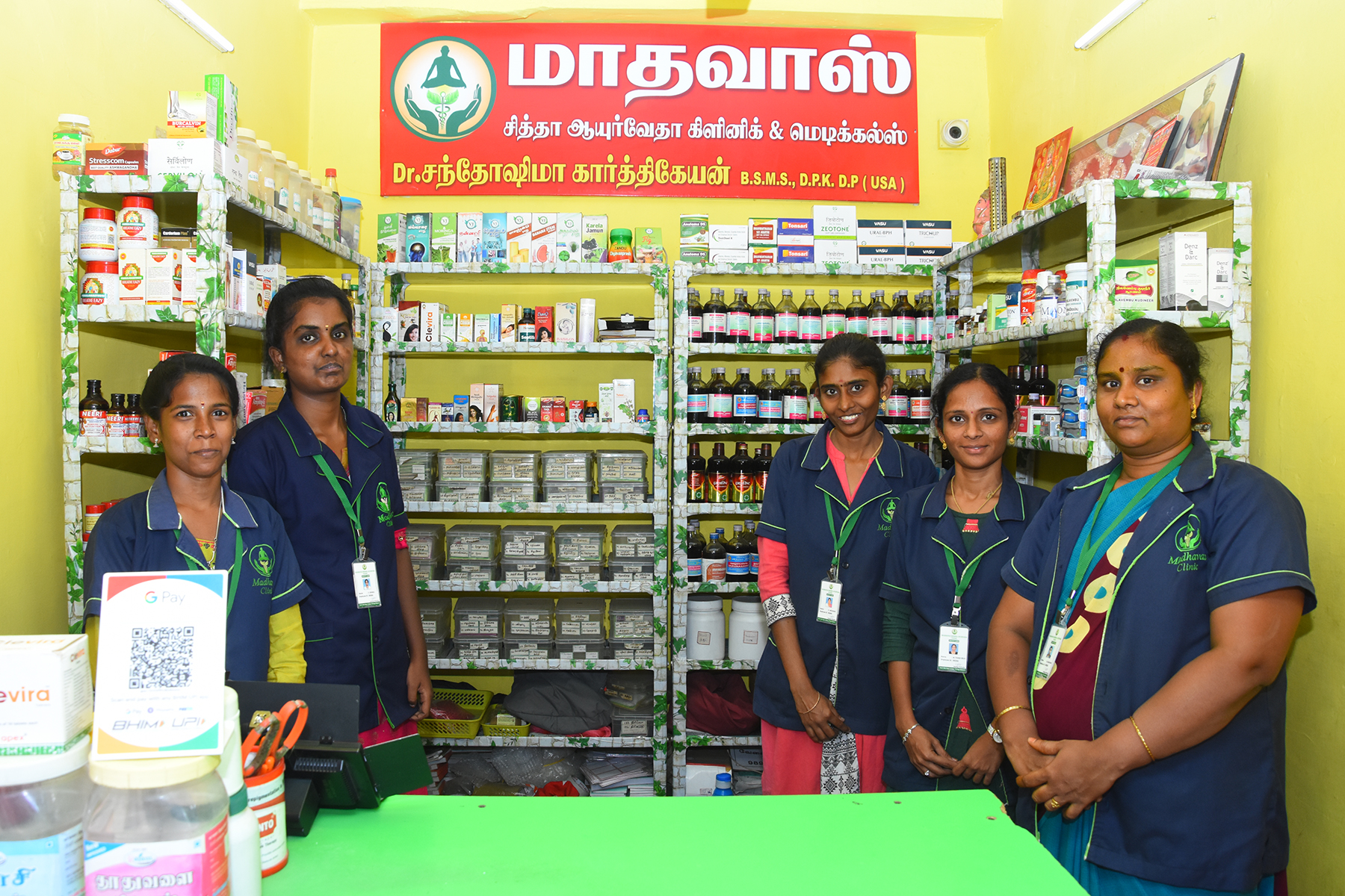 Madhavas Siddha Ayurveda Clinic and Medicals